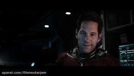 تریلر فیلم Ant Man and the Wasp 2018