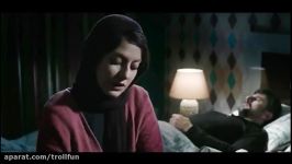 تیزر فیلم سینمایی دارکوب