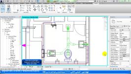 مهندس اسمی خانی ست کردن DFU  SFU لوازم بهداشتی درRevit