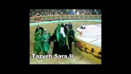 اجرای وصیت نامه حضرت زهرا توسط حضرت زینب در کربلا