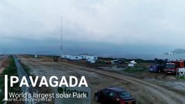 بزرگترین نیروگاه خورشیدی جهان ظرفیت ۲۰۰۰ مگاوات
