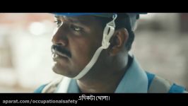 I Can Prevent Falls Missing Barricade Bengali Subtitles