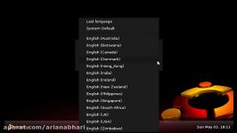 تدریس لینوکس اوبنتو Linux Ubuntu درس 5 مدیریت زبان Language Options