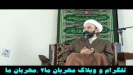 سخنرانی حاج آقاعلی اکبری درشهادت حضرت فاطمه س درمهربان