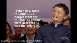 22 inspirational Jack Ma quotes. چشم انداز نو