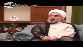 اینم اقای ازادی خواه امروز؟ببینید کی بوده