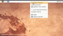 تدریس لینوکس اوبنتو Linux Ubuntu درس 9 دسکتاپ پانل Desktop panel