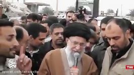 مستند قاب خاکی، دیدار رهبری مردم زلزله زده کرمانشاه