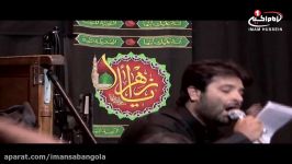 شهادت حضرت زهرا سلام الله علیها ای گل کبود من کی تو را زده سیلی، قم، 1435 ق