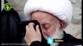 سخنرانی آیت الله تبریزی ره  شهادت فاطمه زهرا ترکی 1Ayetullah Tebrizi Xanim Zehra s 1