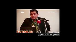 استاد رائفی پور افشاگری جریان شیرازی ......شیعه انگلیسی