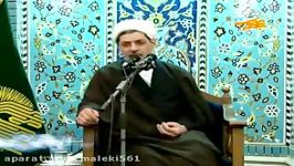 حجت الاسلام رفیعی ـ صفت فاطمیس