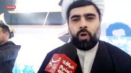 تجدید بیعت مسئولان استان گیلان آرمان های امام، شهدا انقلاب