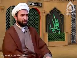 کلیپ بیان فضایل حضرت زهراسلام الله علیهاکردی سورانی5