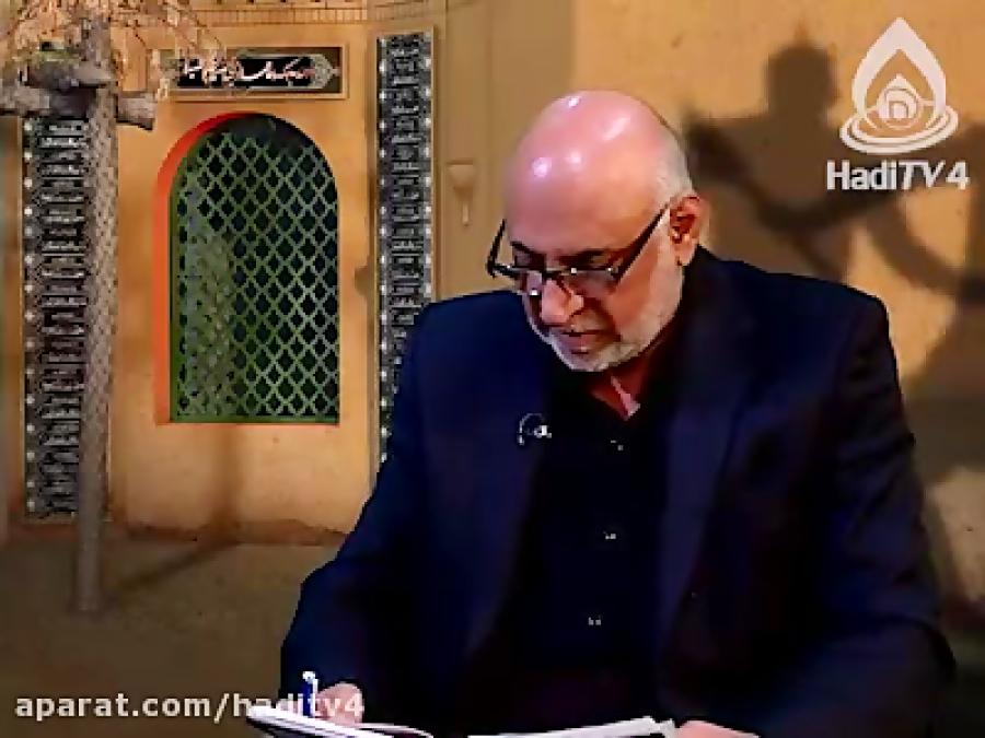 دکلمه شعر کردی سورانی در مورد حضرت زهراسلام الله علیها2