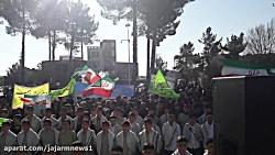 سرود زیبایی دانش آموزان جاجرمی در مراسم جشن انقلاب