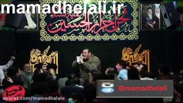 روضه بسیار زیبا حضرت زهرا حاج حیدر خمسه