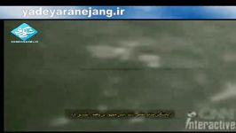 سقوط هواپیمای 655 هواپیمای ایران ایر توسط ناو وینسنس آمریکا