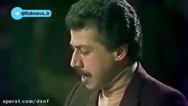 قطعه «آب زنید راه را»