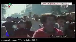 دهه فجر سرود انقلابی بهاران خجسته باد