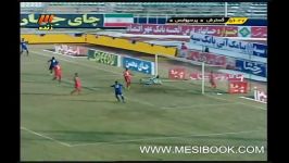 گسترش فولاد  پرسپولیس تهران هفته 24 گل اول گسترش