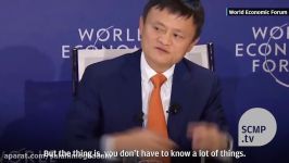 Jack Ma career advice You don’t have to be smart to be successful