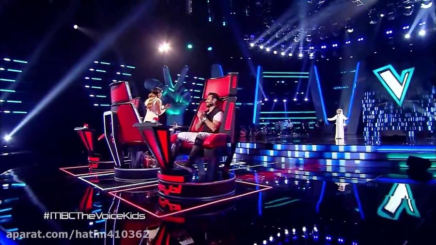 آهنگ عربی  یا أم العیون السود  MBC The Voice Kids 2