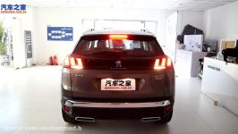 2018 Peugeot 4008 SUV 350THP Interior and Exterior Overview