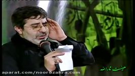 محمد رضا طاهری ای ذکر عاشقان ریحانه النبی فاطمیه 93