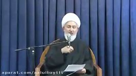 ایضاح وبیان « وهی الصدیقة الكبرى وعلى معرفتها دارت القرون الأولى » سماحة آیة الله الشیخ فاضل الصفار