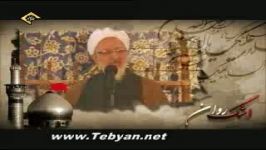 اشك دیدگاه ایت الله بهجت جوادی املی