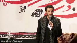 نه سال غمگسارم بودی علی سینه زنی فاطمیه 1395 مهدی رسولی