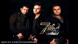 آهنگ دوستت دارم  کاری گروه 7TH Music Band