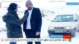 طنز امداد رسانی به برف تهران