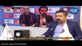 نقد برنامه «دورهمی»و اجرای مهران مدیری نظرات کارشناسانه دکتر محمدعلی حسینیان + فیلم