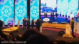 خانواده علی معلم در مراسم افتتاحیه جشنواره فجر 96