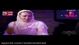 گریه بهاره رهنما برای پیمان قاسم خانی