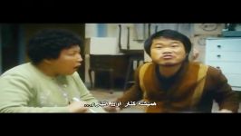 فیلم کره ایی پسر گرگ نما.پارت 2