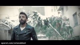 Ali Lohrasbi  Tarafe To Boodam علی لهراسبی  طرف تو بودم  ویدیو