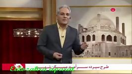 استندآپ کمدی مهران مدیری بحران برف 12 بهمن 96 دورهمی