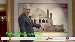 استندآپ کمدی مهران مدیری بحران لغو پروازها 12 بهمن 96