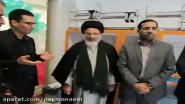 نمایشگاه تخصصی لوازم بهداشتی ساختمان حضور مسولین