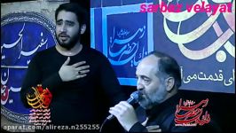 ۱۱ دقیقه مداحی نریمان پناهی ذکرگویی حسین طاهری