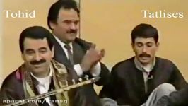 اجرای برنامه ایبو شوو در سال 1995