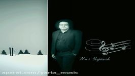 For You  Nima Yeganeh  Music Track