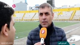 مصاحبه مربیان قبل بازی سپیدرود رشت استقلال خوزستان