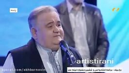 حرفهای جنجالی اکبر عبدی در افنتاحیه 36 جشنواره فجر