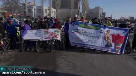 همایش دوچرخه سواری استان اردبیل بمناسبت دهه مبارک فجر