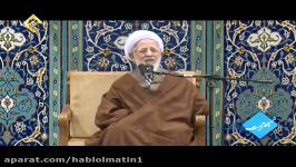 اخلاق کریمانه اولین پیام قرآن  سخنرانی آیت الله جوادی آملی