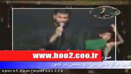 jawad zaker درد دل آقا امام زمان  سيد جواد ذاکر